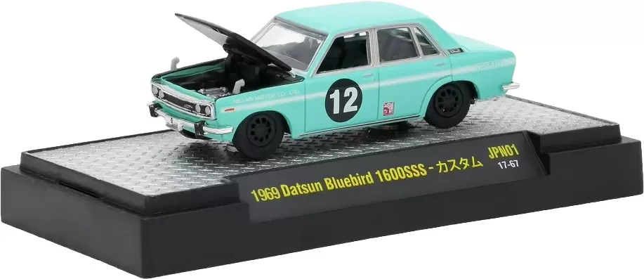 1969 Datsun Bluebird 1600SSS