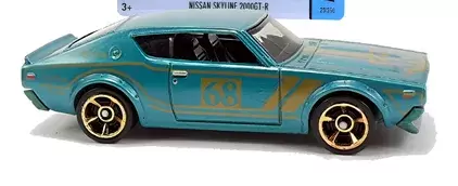 Nissan Skyline 2000GT-R