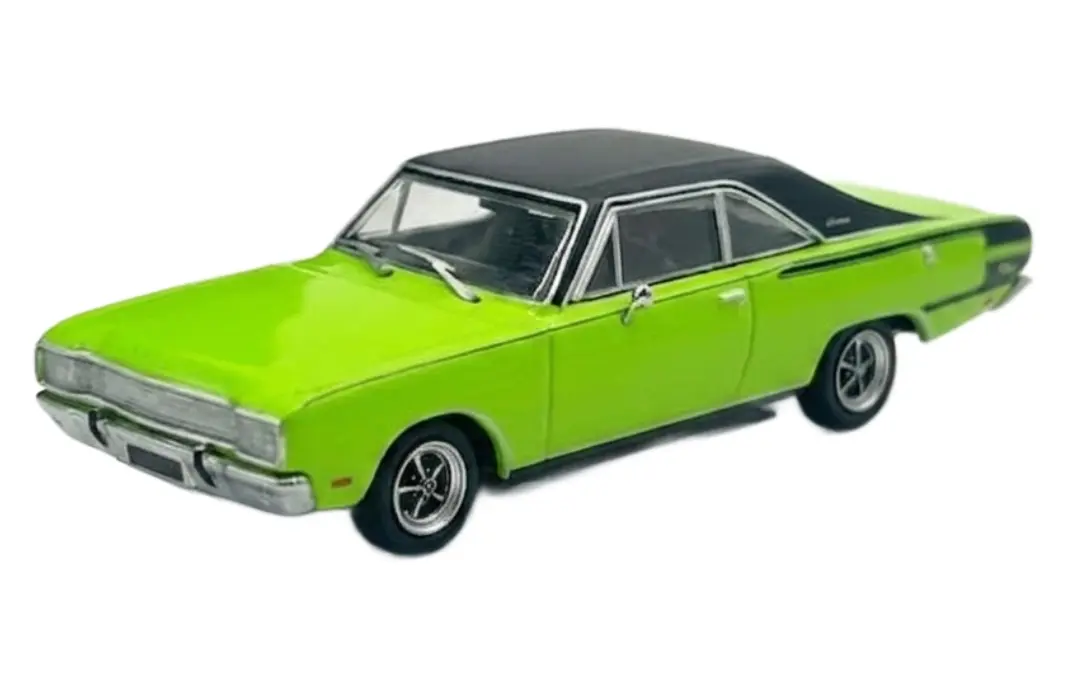Dodge Charger R/T (1971)