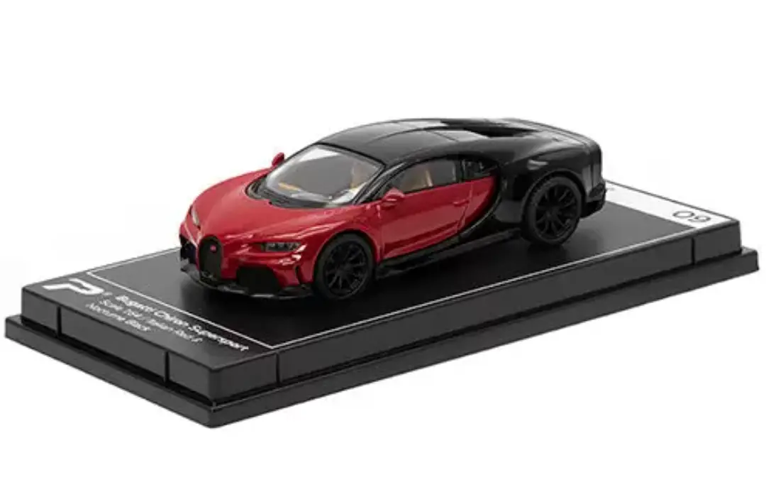 Bugatti Chiron Supersport