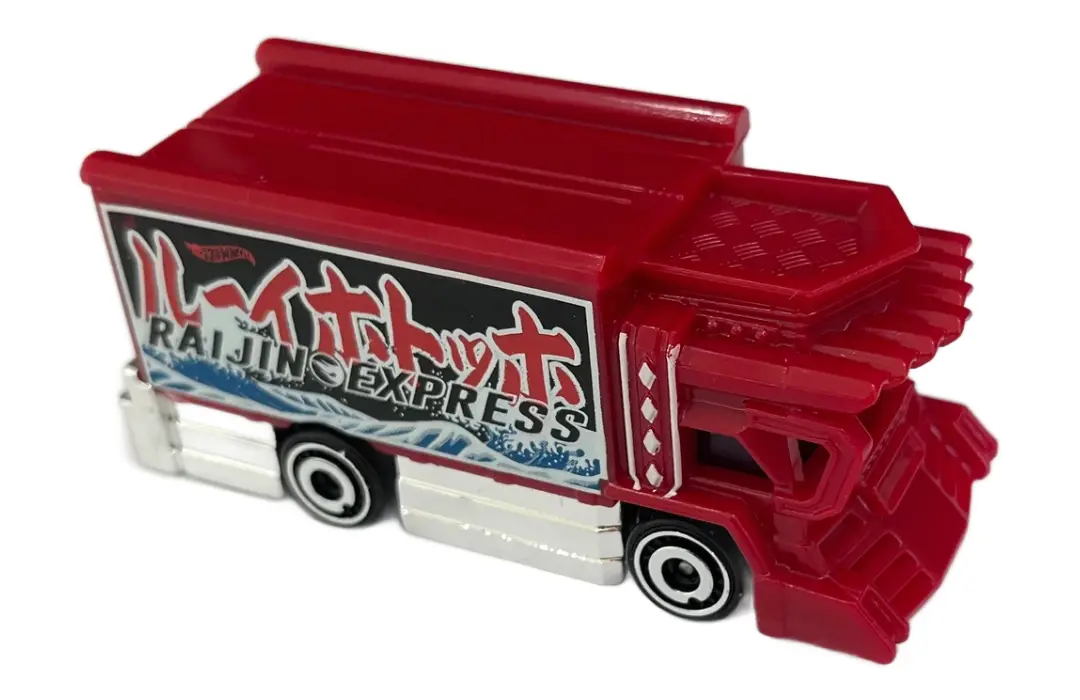 Raijin Express