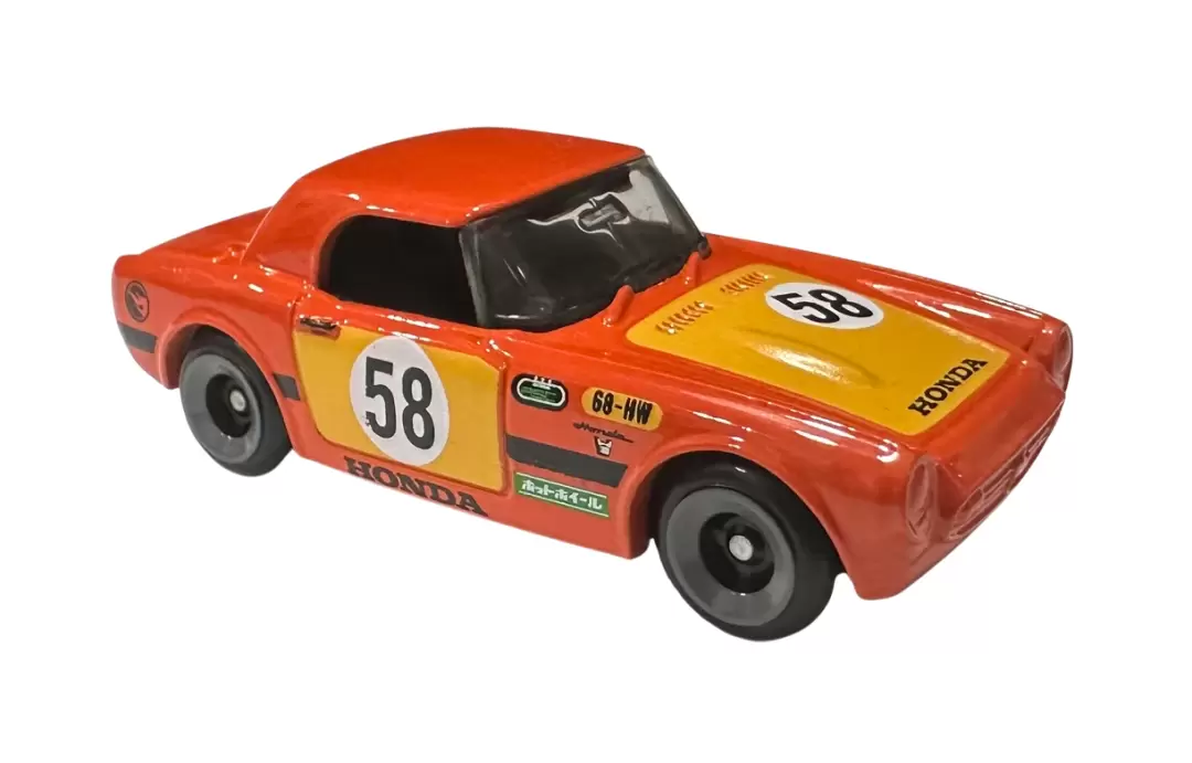 Honda S800 Racing (TH)