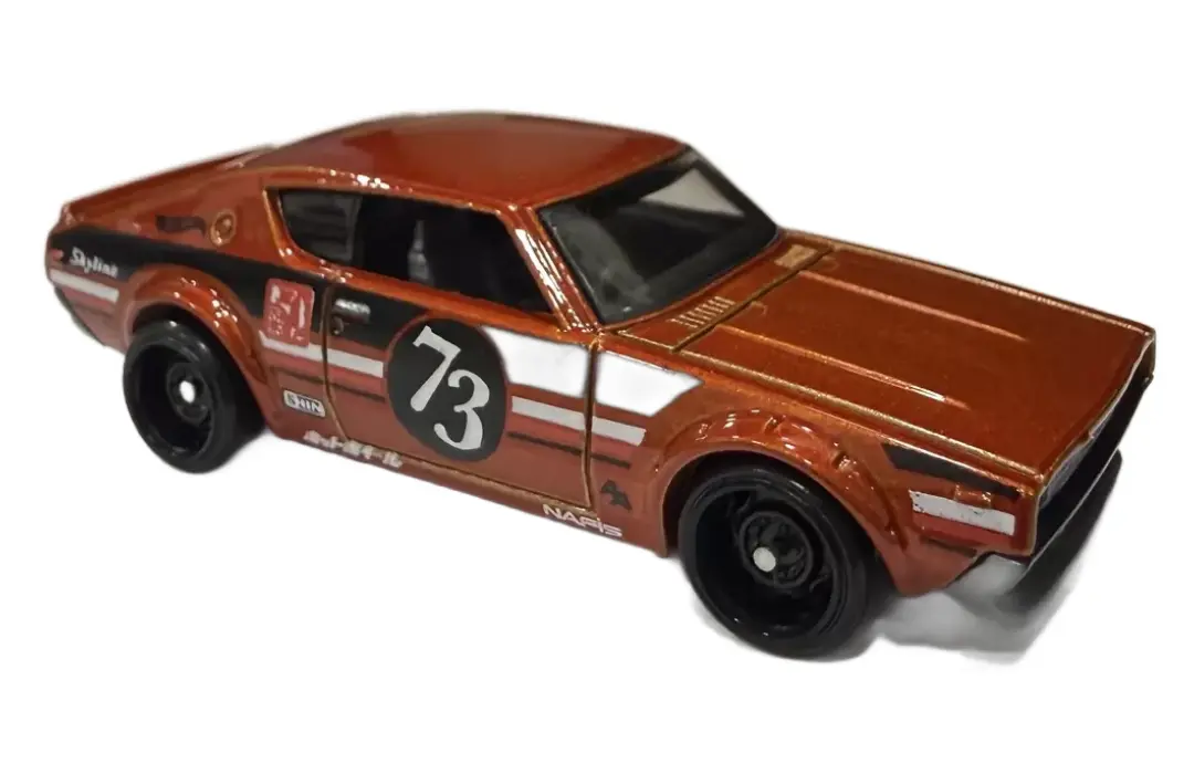 Nissan Skyline 2000 GT-R