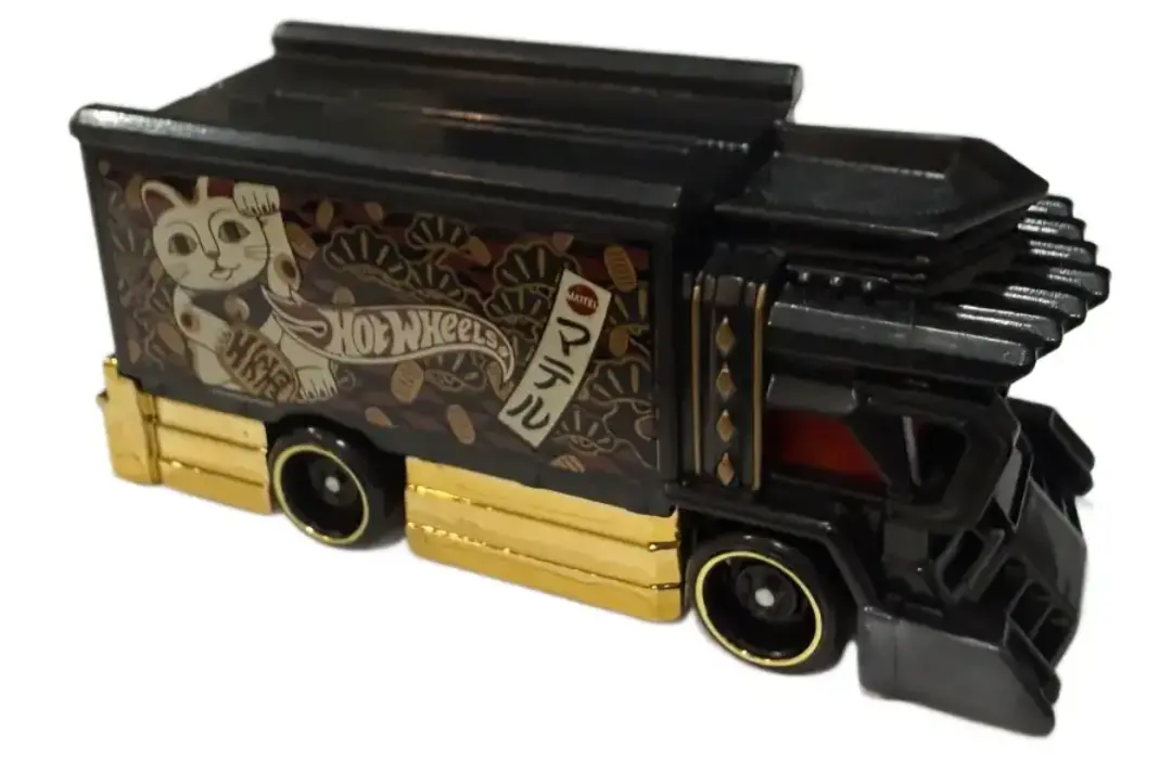 Raijin Express